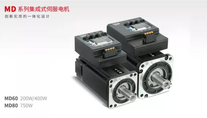 微信截图_20190909151400.png