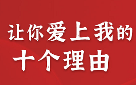 10个选择国产HMI的理由，最后一个最心动！