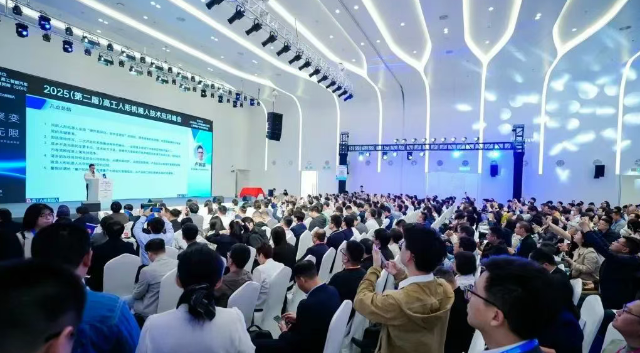 步科荣膺机器人双料大奖：人形机器人产业链优质企业 & 中国机器人行业年度卓越供应商奖